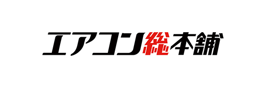 株式会社フジテック（エアコン総本舗）