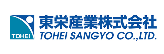 東栄産業株式会社