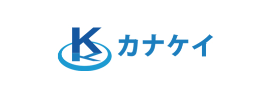 カナケイ株式会社